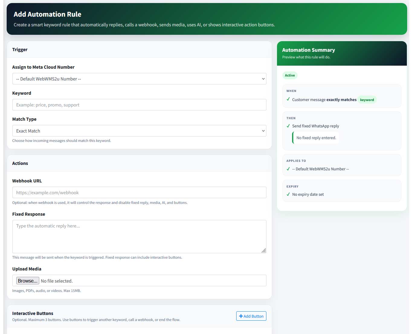 Automation rule screen in WebWMS2u